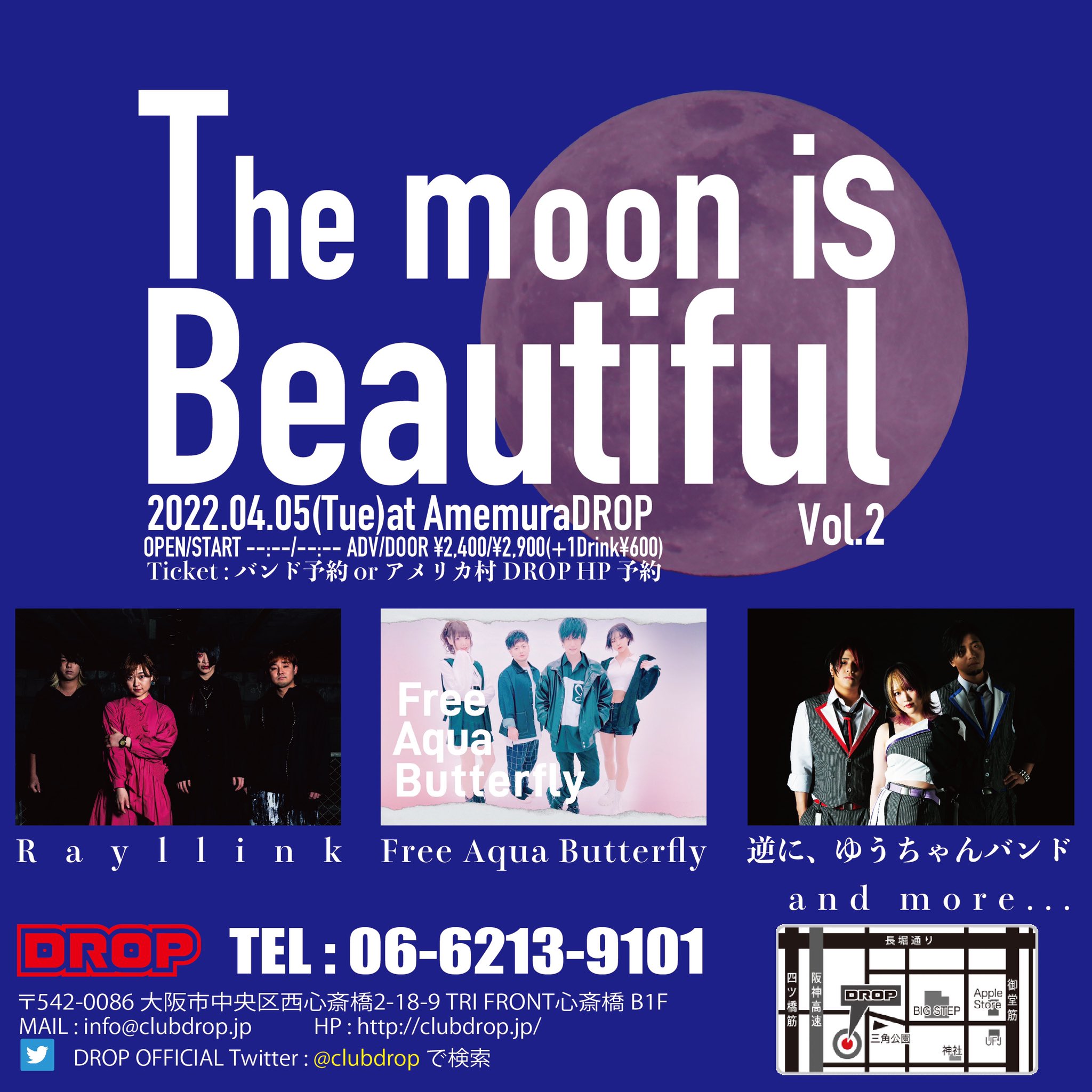 The moon is Beautiful vol.2