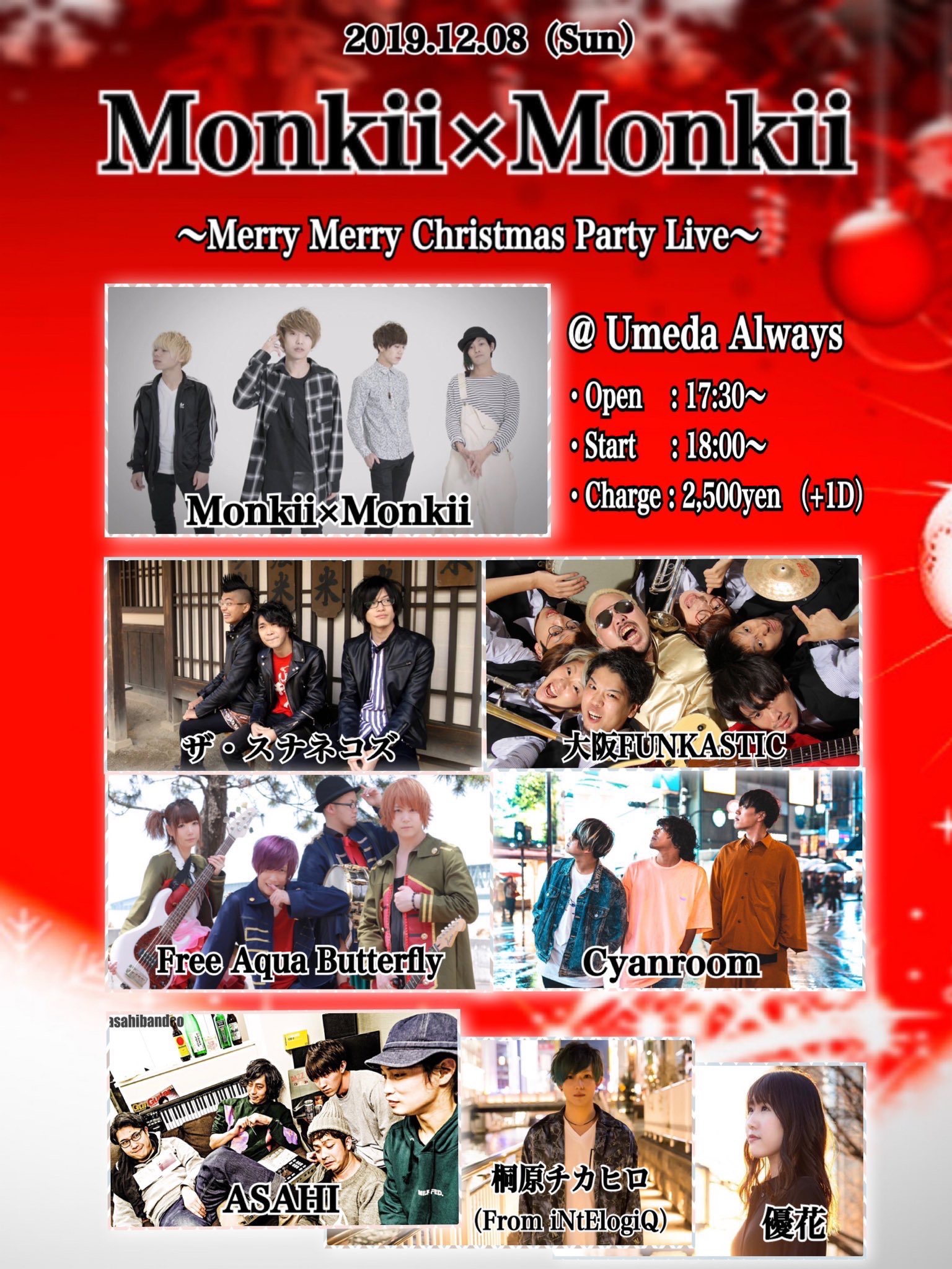 Merry Merry Christmas Party Live
