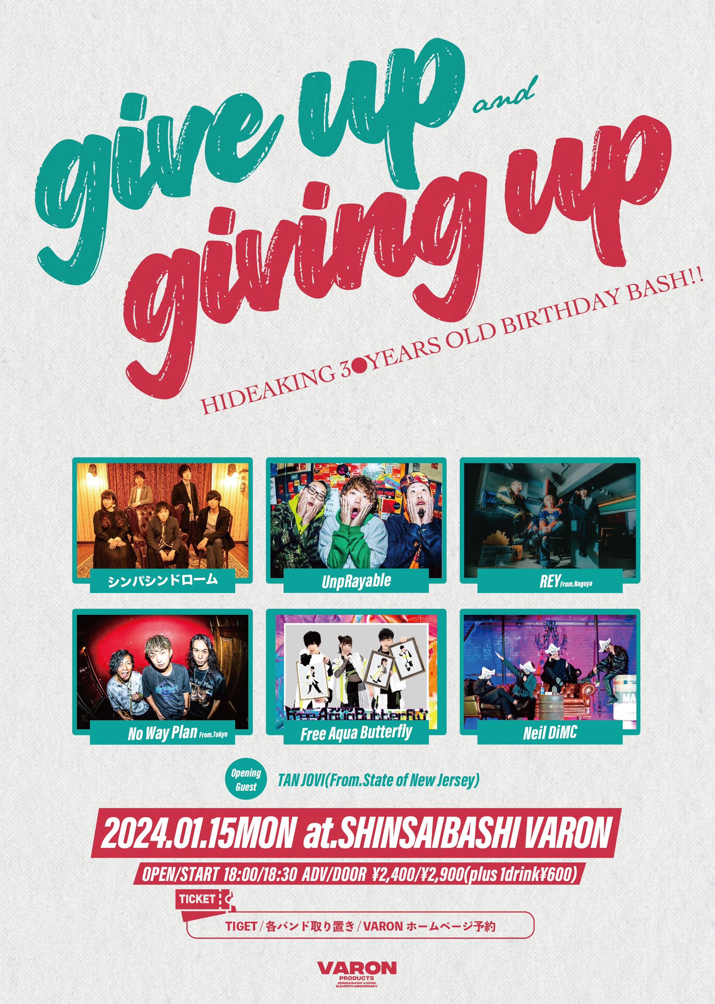 “Give up on giving up” – HIDEAKING 3● YEARS OLD BIRTHDAY BASH!!