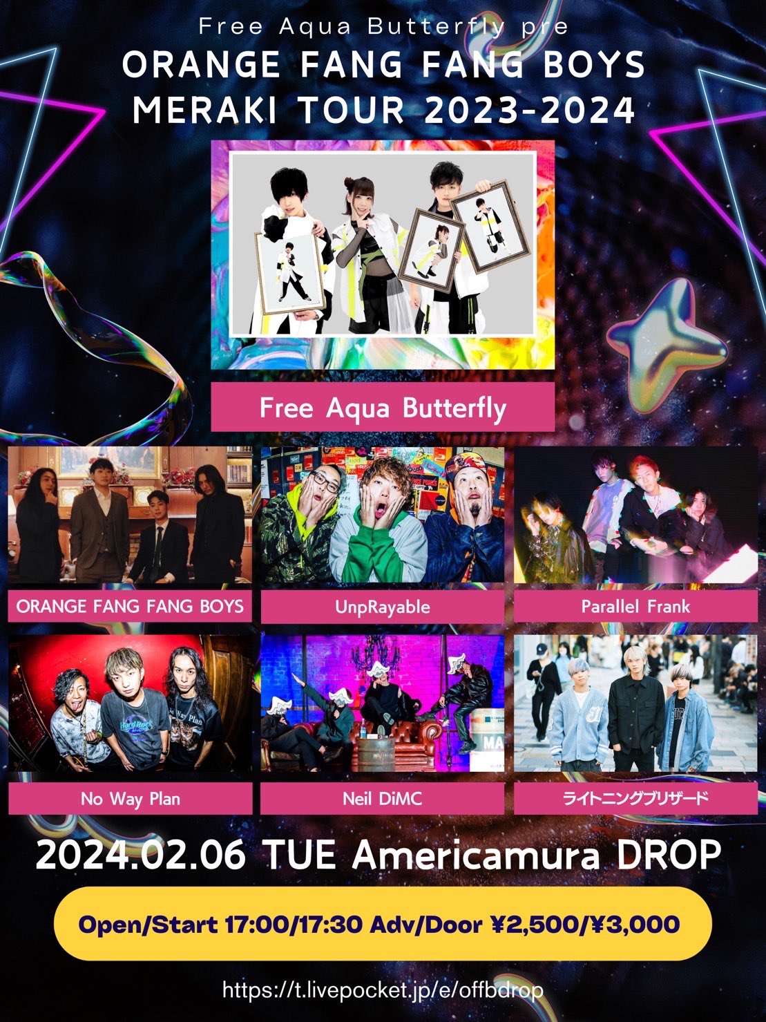 Free Aqua Butterfly pre. ORANGE FANG FANG BOYS MERAKI TOUR 2023-2024