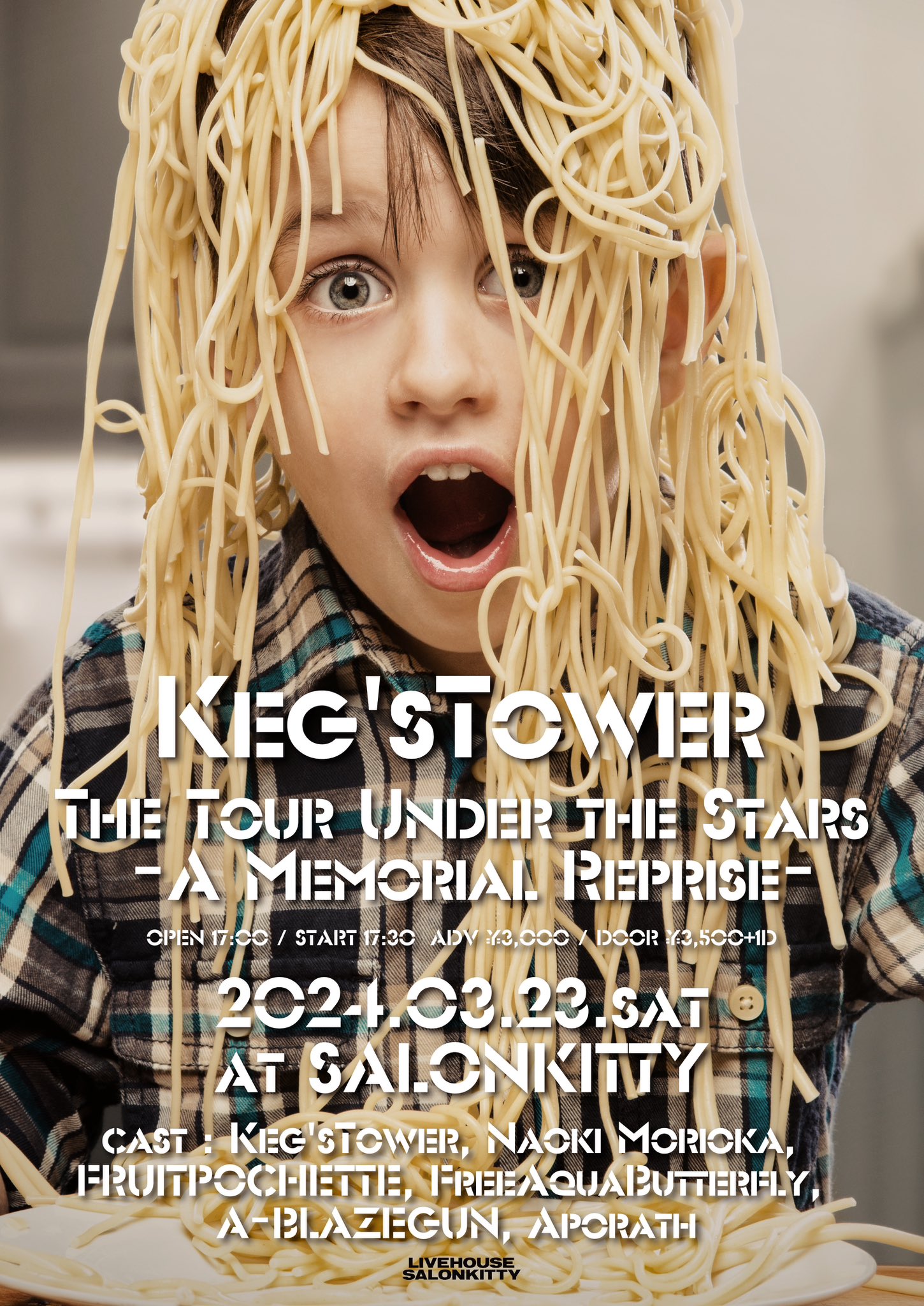 Keg’s Tower The Tour Under the Stars -A Memorial Reprise-