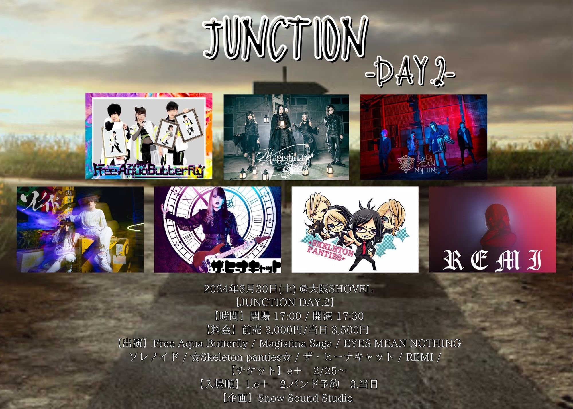 【JUNCTION DAY.2】